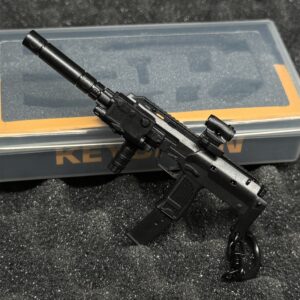 MP7 Keychain