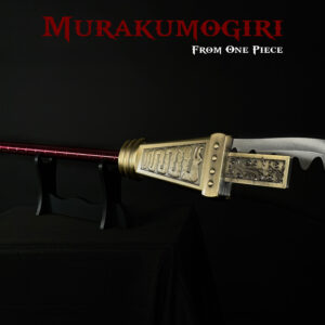 WHITE BEARD SPEAR / ((MURAKUMOGIRI)) / One Piece