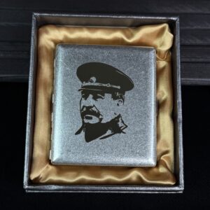 Premium Quality BRASS Cigarette Case / STALIN