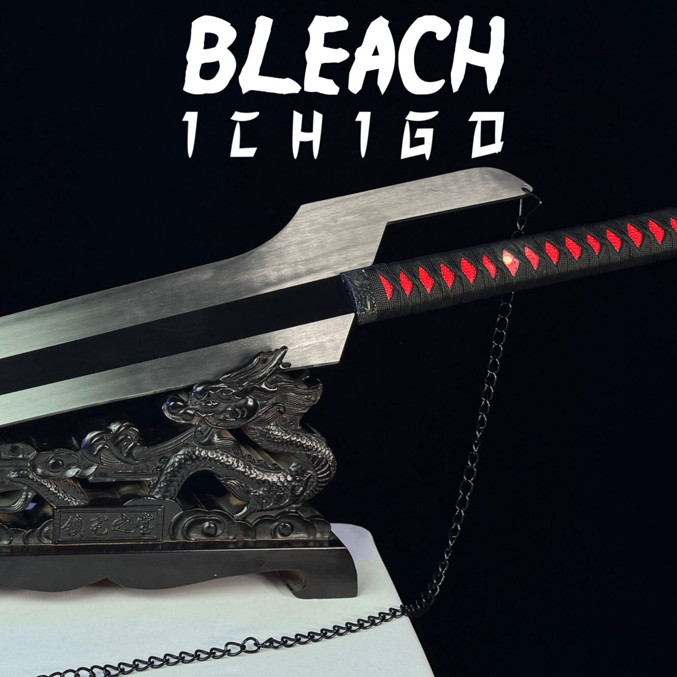 ICHIGO SWORD 1015 CARBON STEEL - BLEACH